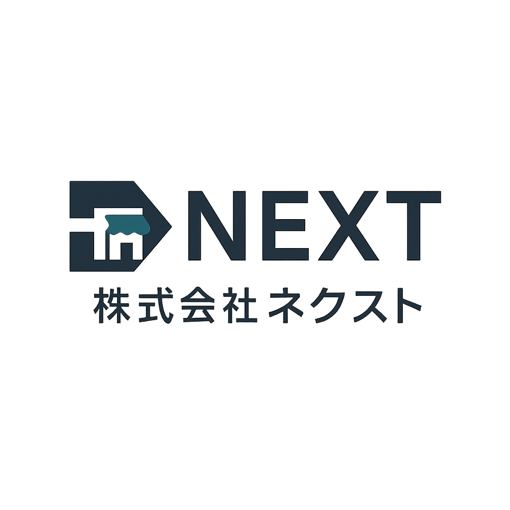 株式会社ネクスト